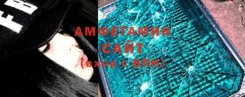 Где купить наркотики Кизилюрт Альфа ПВП  Cocaine  Гашиш  blacksprut   МАРИХУАНА 